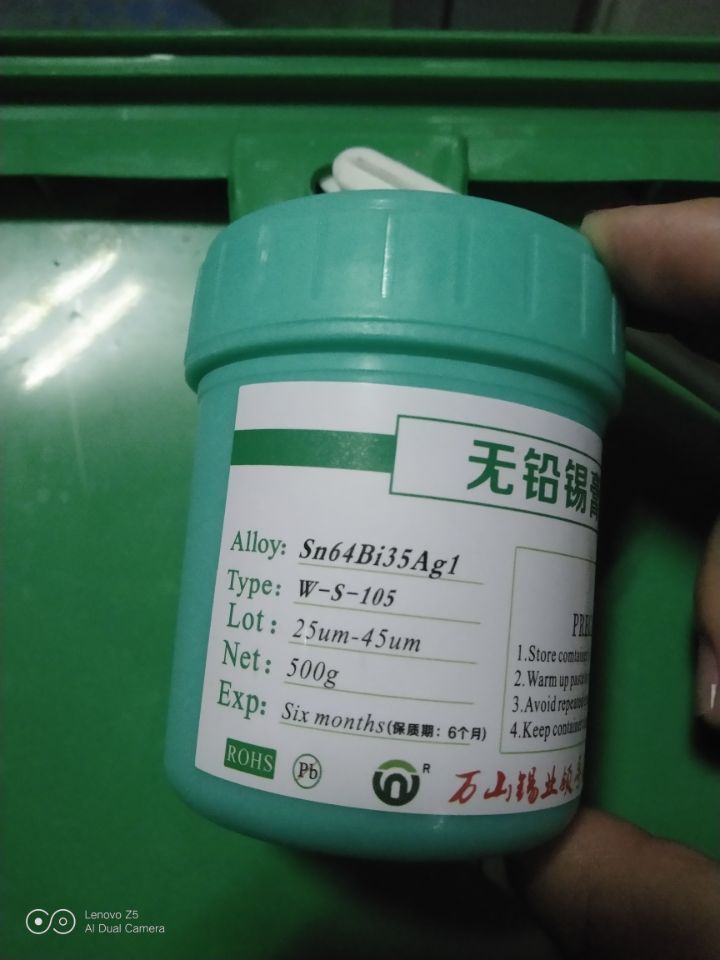 安徽控制焊锡膏的适当焊接温度是确保焊接质量的关键步骤，原因如下