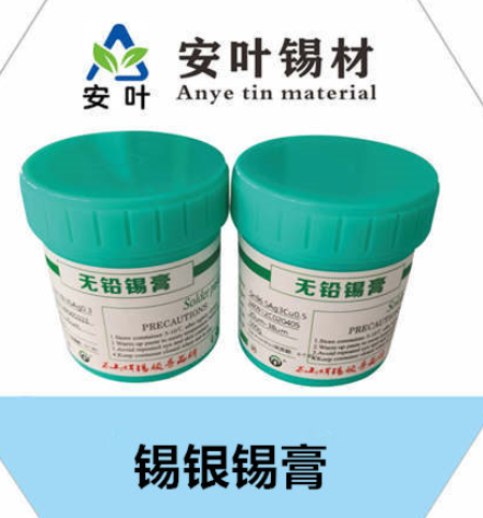 安徽锡银铜锡膏