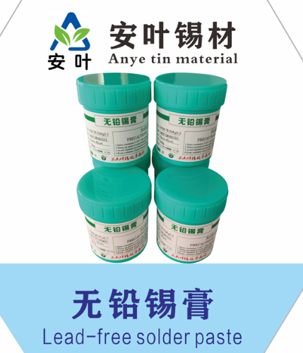 安徽无铅焊锡膏