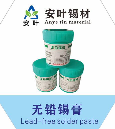 安徽苏州锡业的锡丝用的效果怎么样呢