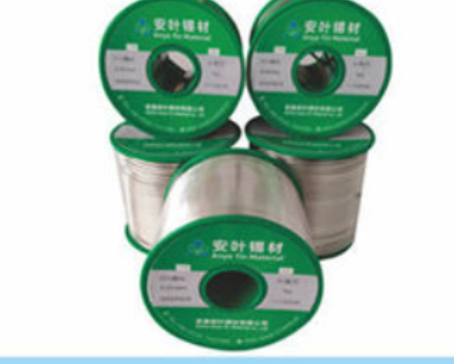 安徽宁波或上海地区的焊锡无铅焊锡线，并希望获得价格优惠，以下是一些建议的步骤来查找相关信息：